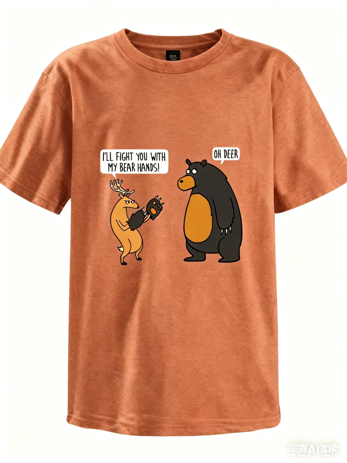 Attraction Kids Oh Deer 03053 - TerraCotta (2Y)