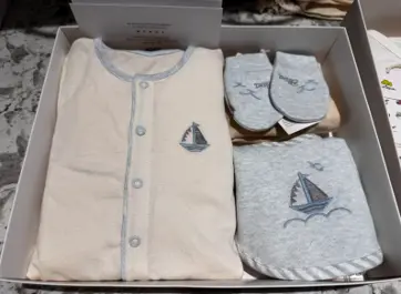 Blara Organic House Newborn Gift Bundle -  Peaceful Sail